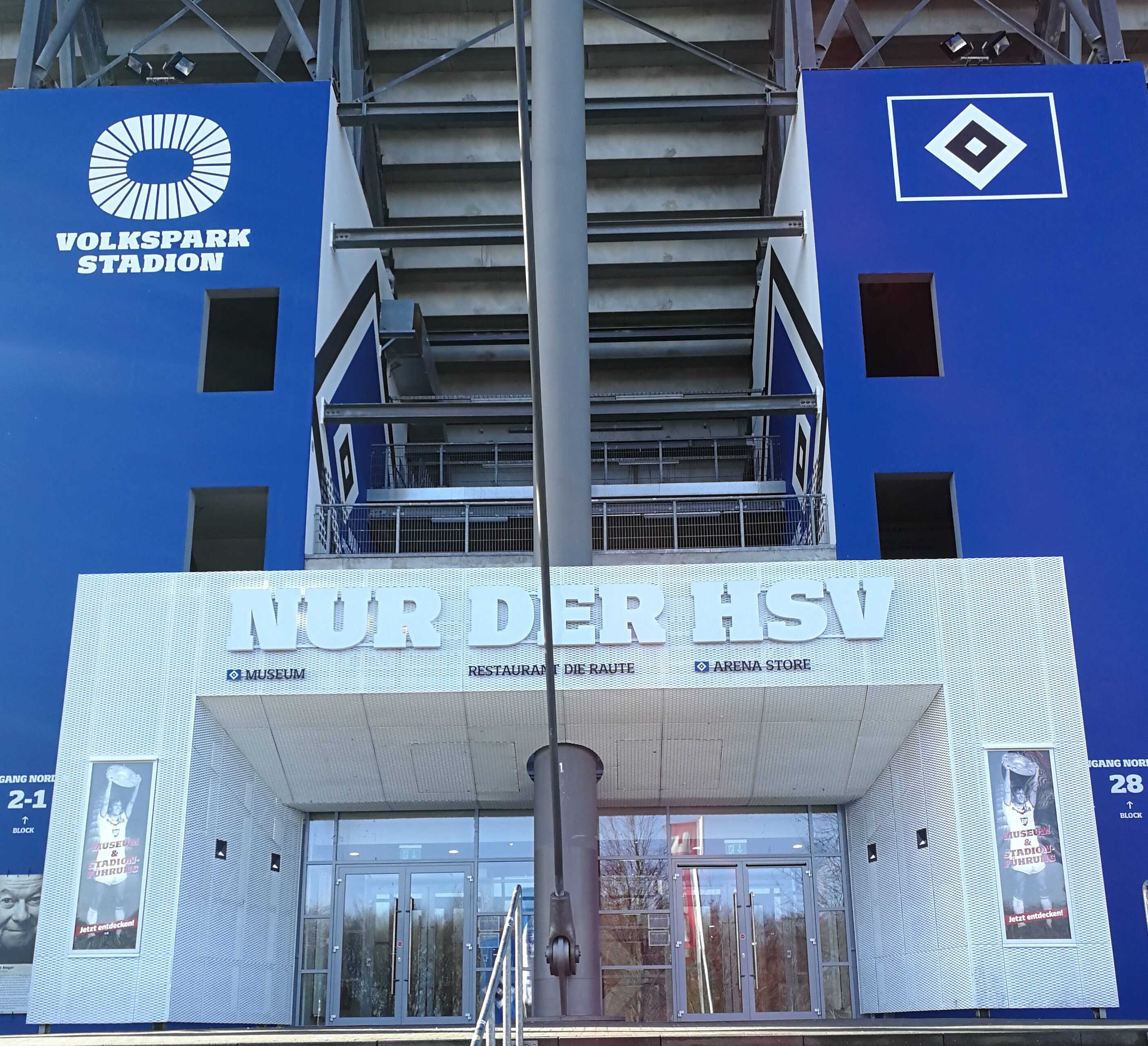 HSV, Hamburger SV, Nur der HSV